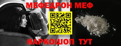 амфетамин Туймазы