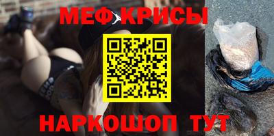 гашишное масло Тула