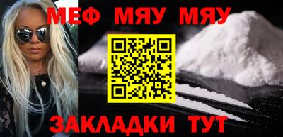 амфетамин Туймазы
