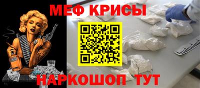 амфетамин Туймазы