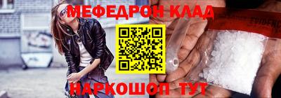 амфетамин Туймазы