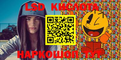 амфетамин Туймазы