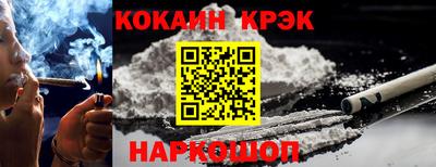 первитин Тулун