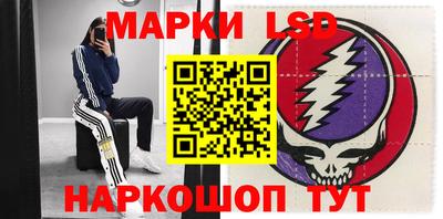 первитин Тулун