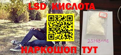 амфетамин Туймазы
