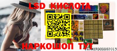 первитин Тулун