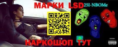 первитин Тулун
