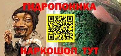 первитин Тулун