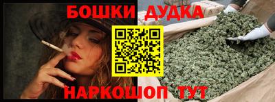 амфетамин Туймазы