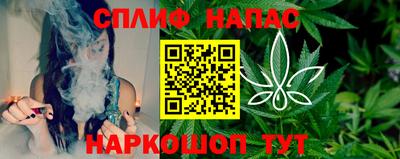амфетамин Туймазы