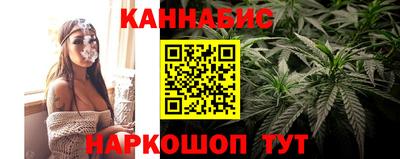 амфетамин Туймазы