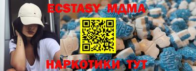 амфетамин Туймазы
