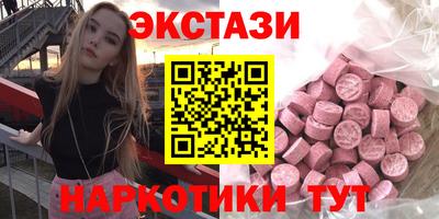 амфетамин Туймазы