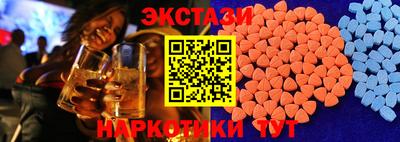 первитин Тулун