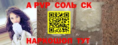 амфетамин Туймазы