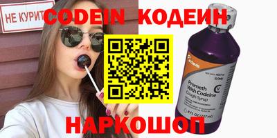 амфетамин Туймазы