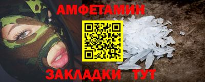 СК Усть-Илимск