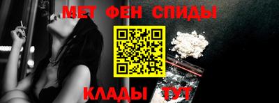 гашишное масло Тула
