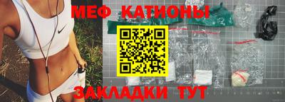 гашишное масло Тула