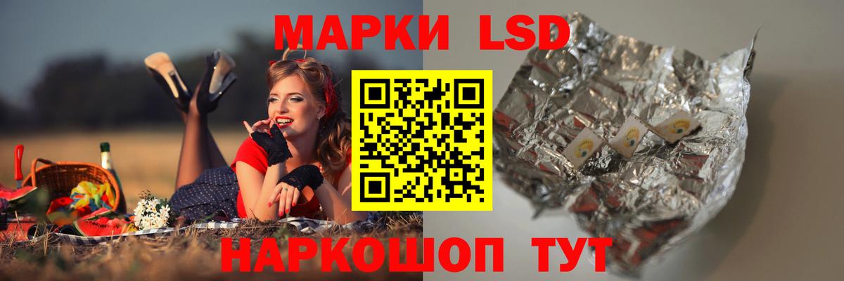 ЛСД экстази ecstasy  Вход с VPN  Гагарин  Лсд 25 экстази кислота 